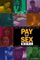 《父债女还》完整版电影观看