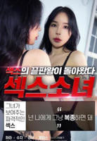 电影《劳军女郎》在线播放