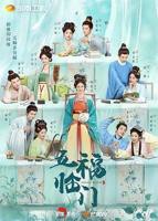 《五福临门》全集高清在线观看_免费观看