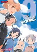 少女1-30集