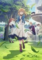 《少女的秘密心事》动漫
