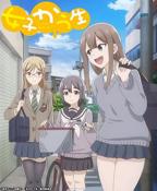 《女子高中生的日常》