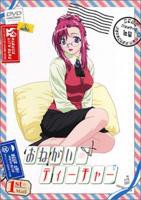 《女教师》在线观看电视剧日剧版